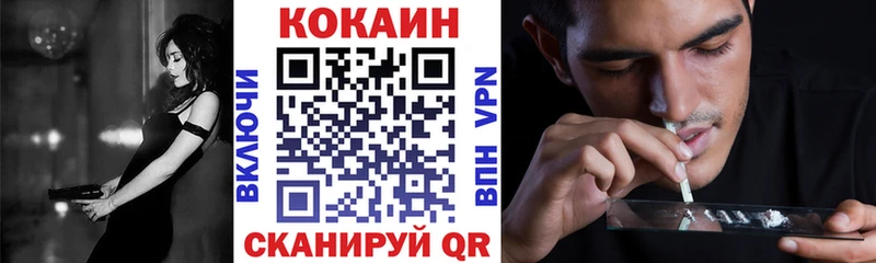 Где купить Гаврилов-Ям АМФ  Бутират  ГАШИШ  Лсд 25  Cocaine  APVP  Меф 