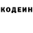 Метадон белоснежный Vadim Snisary