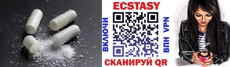 хочу KRAKEN как войти Ecstasy Philipp Plein Гаврилов-Ям