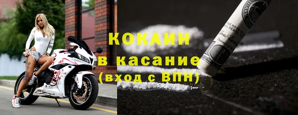 кокс Баксан