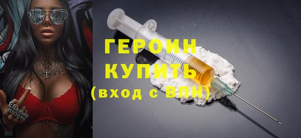кокс Баксан