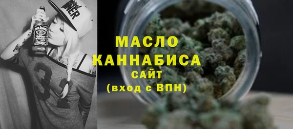тгк Балабаново