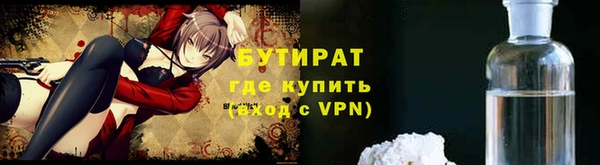 крисы Пестово