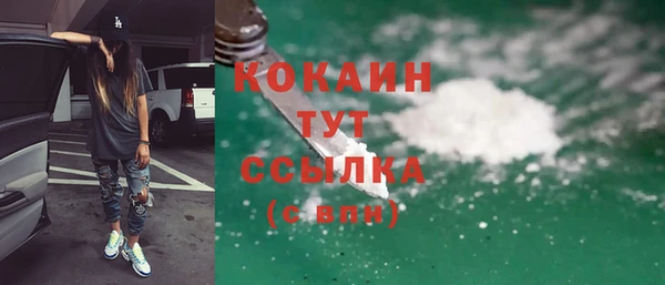 кокс Баксан