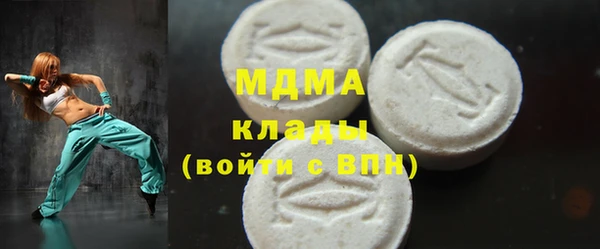 героин Балахна