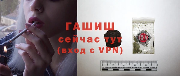 кокс Баксан