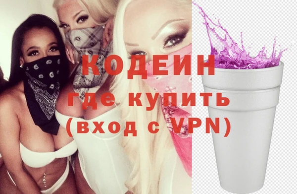 тгк Балабаново