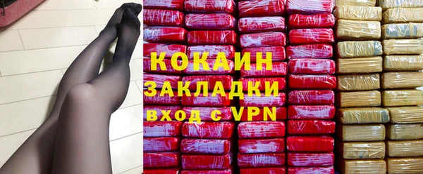 кокс Баксан