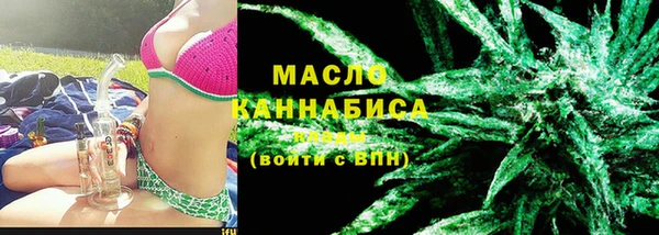 героин Балахна