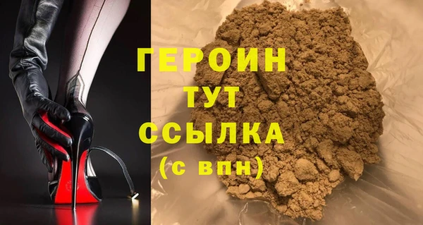 кокс Баксан