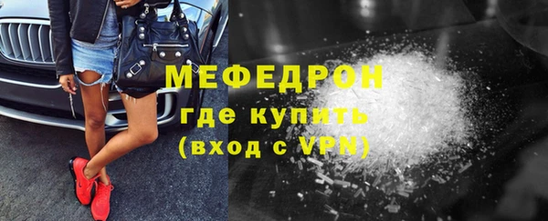 кокс Баксан