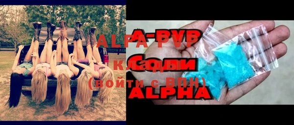 кокс Баксан