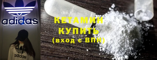 тгк Балабаново