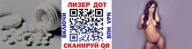 ЛСД экстази кислота  kraken как зайти  Гаврилов-Ям 