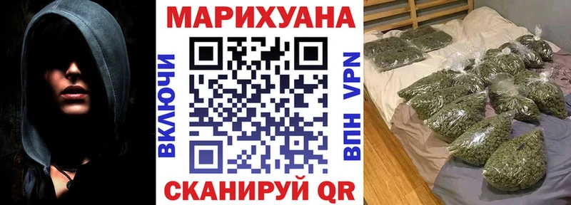 Конопля VHQ  наркошоп  Гаврилов-Ям 